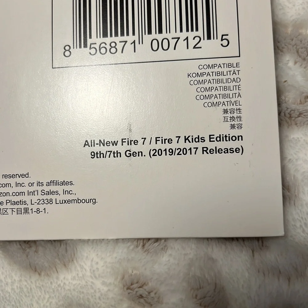 N/A sealed still