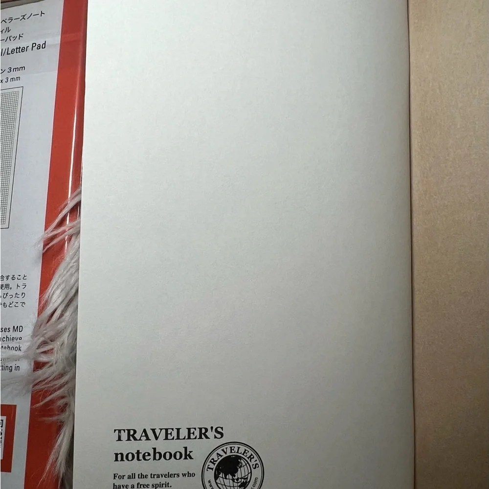 Traveler’s Company traveler’s company