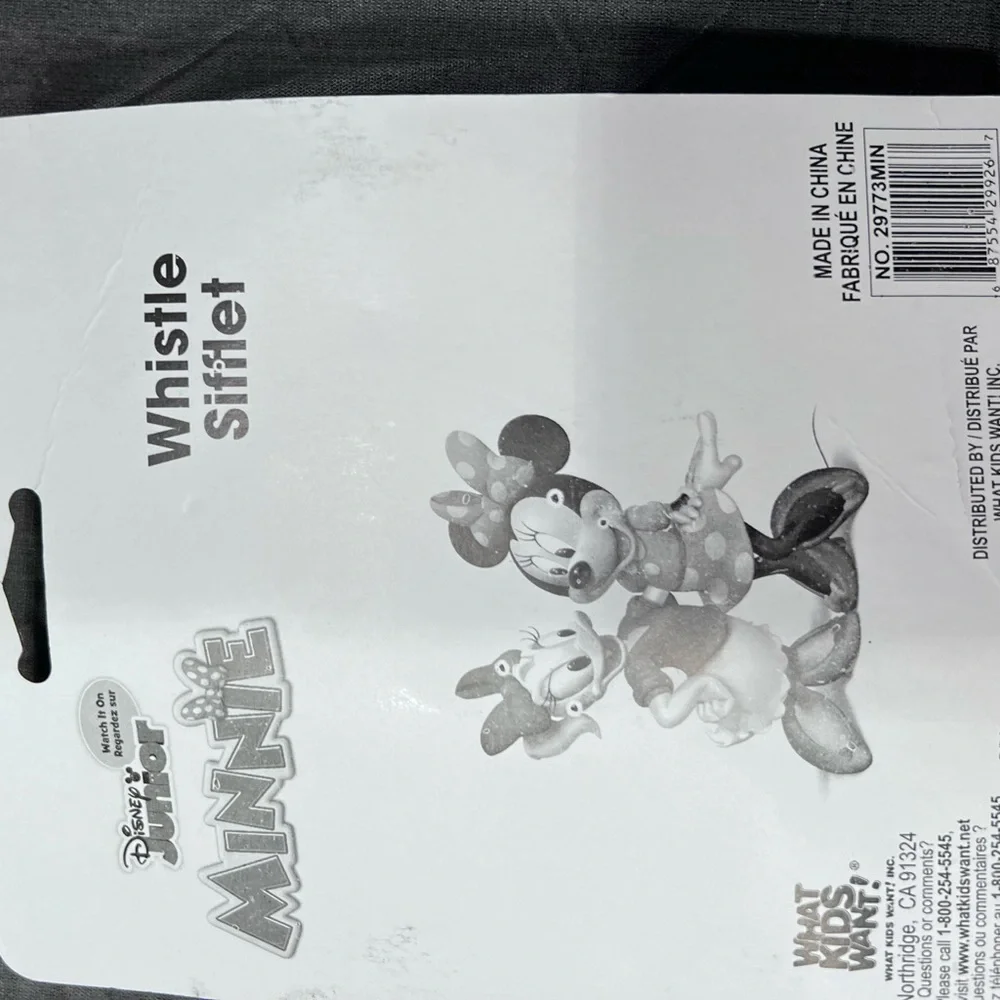 Disney junior favor