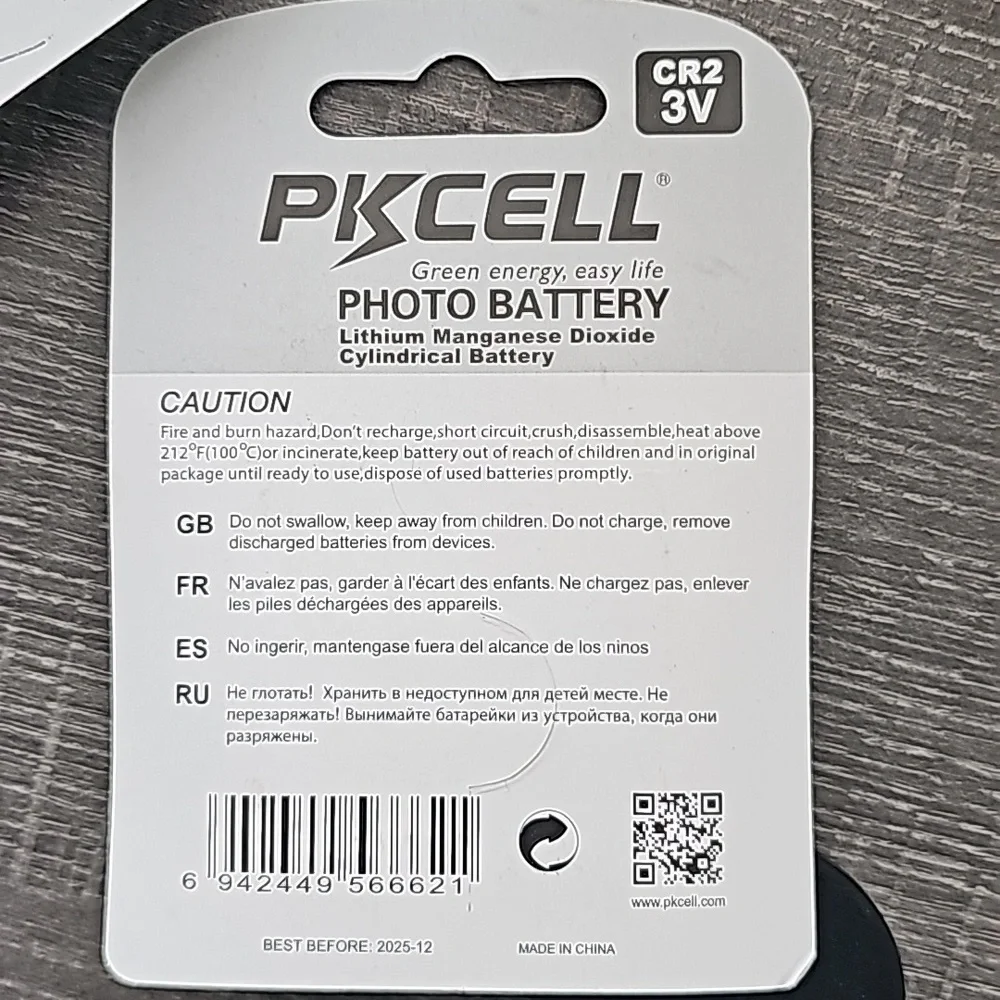 pikcell batteries best