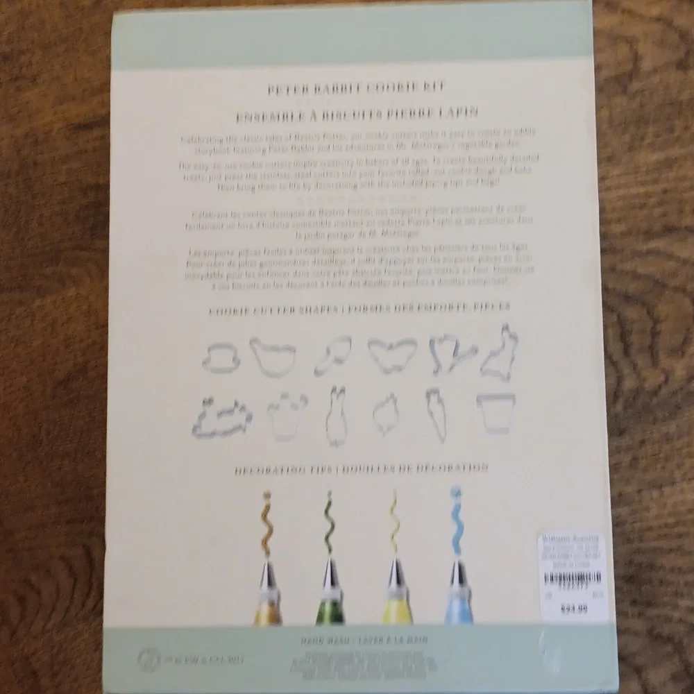 Williams Sonoma missing one