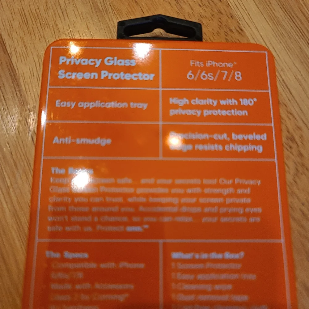N/A package privacy onn