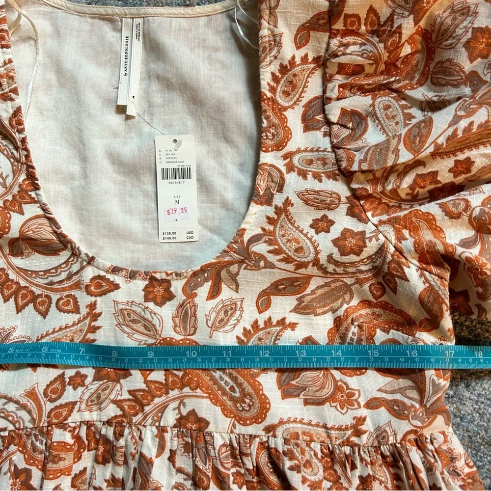Anthropologie floral intricate