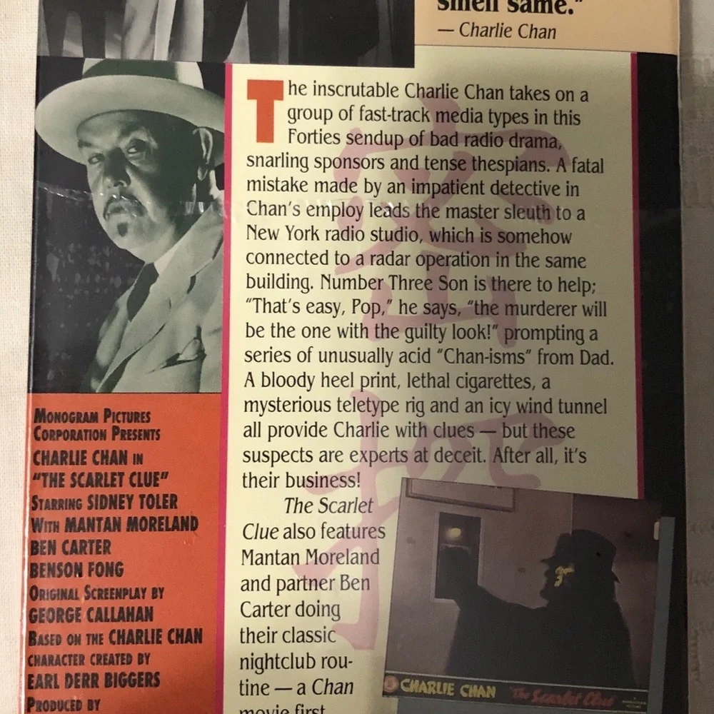VHS set three