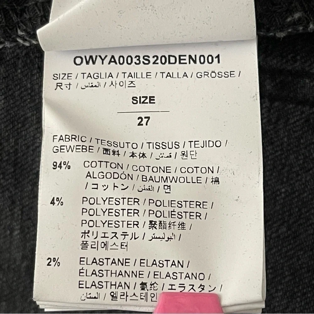 Off-White flat model’s