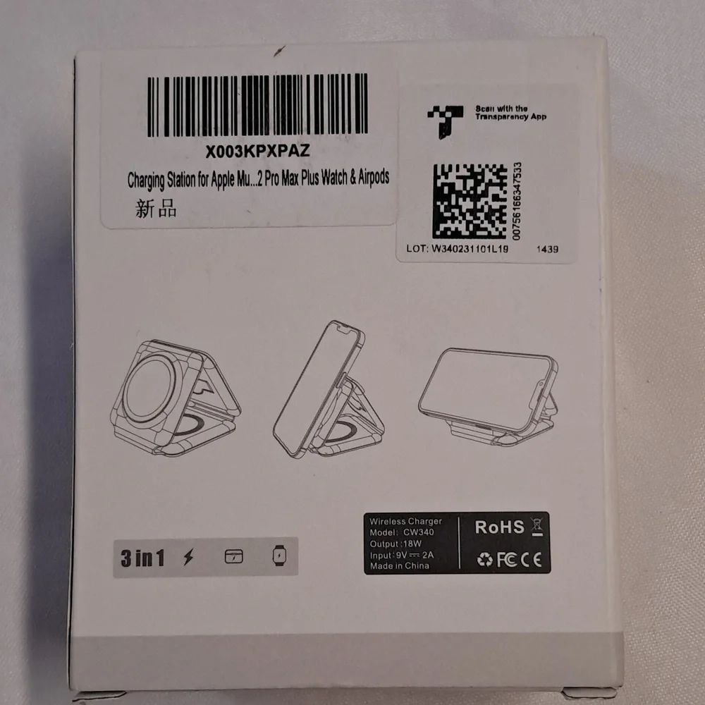 N/A charged sure settings