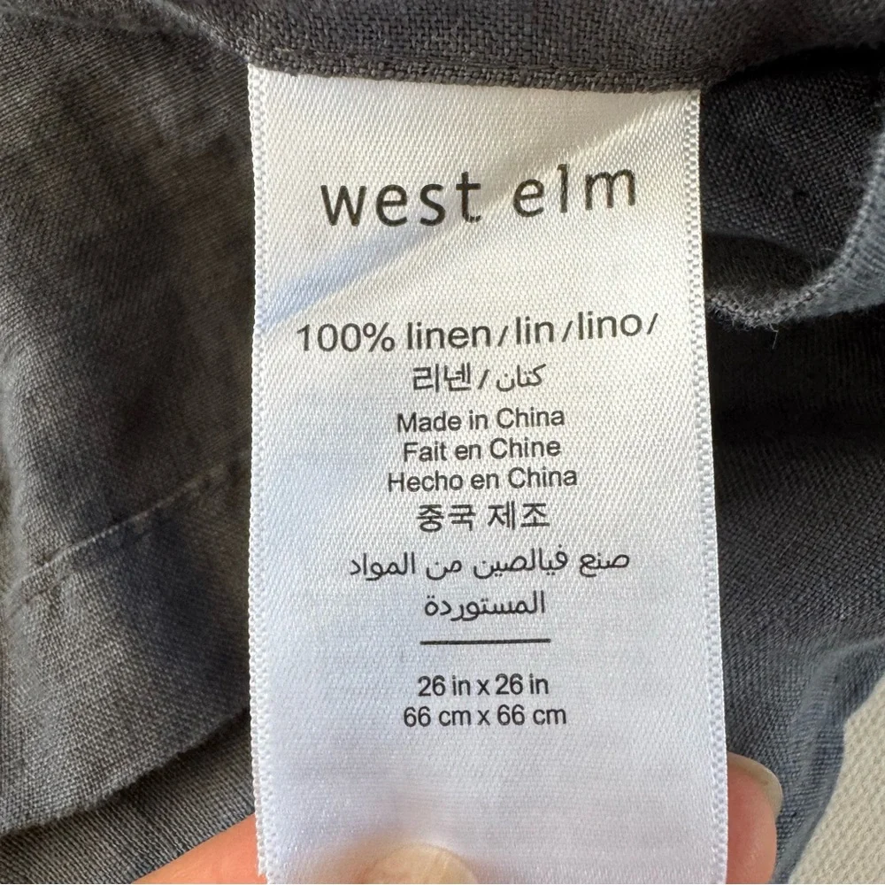 West Elm west elm