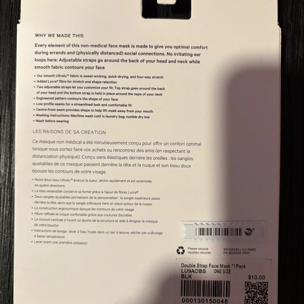 lululemon athletica contour fabric