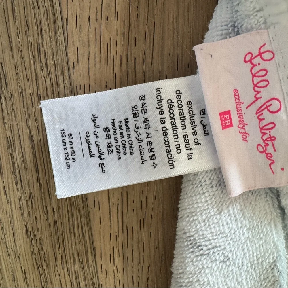 Lilly Pulitzer perfect enjoy beach