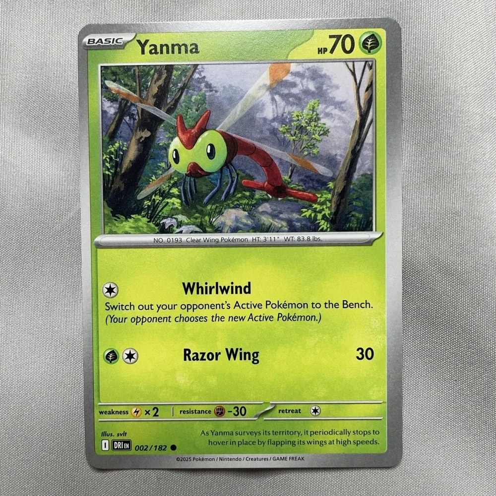 Pokemon item used