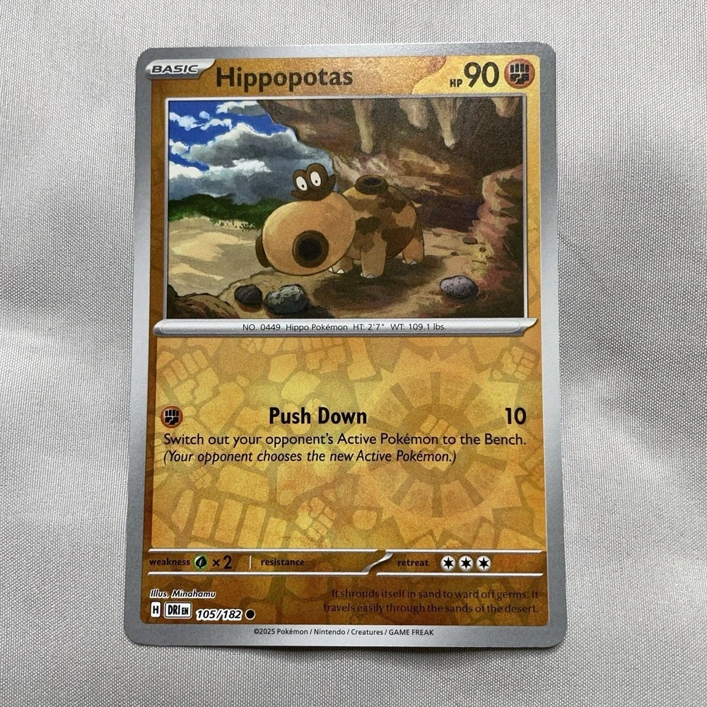 Pokemon item used