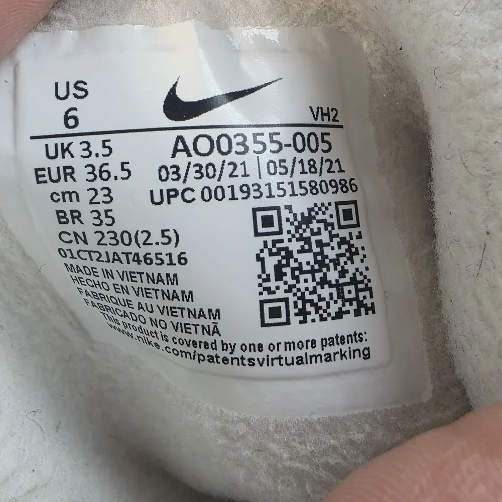 nike tanjun