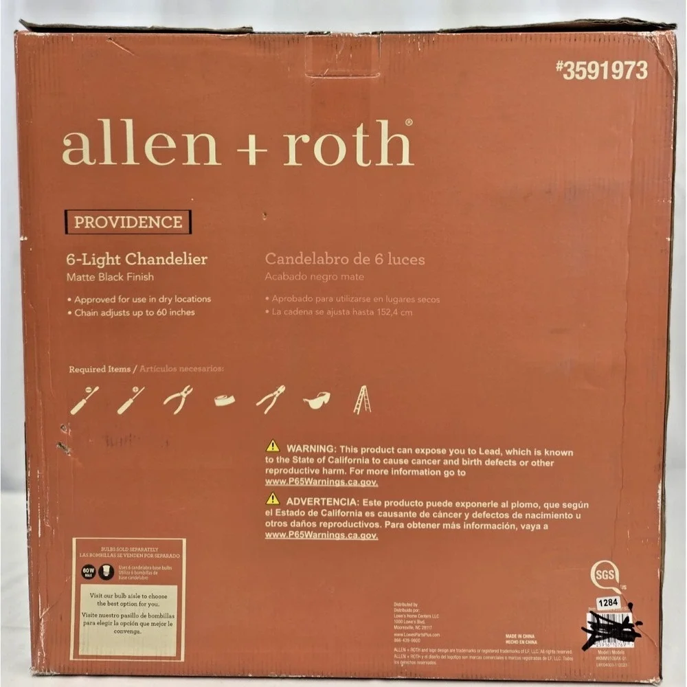 Allen + Roth ships from