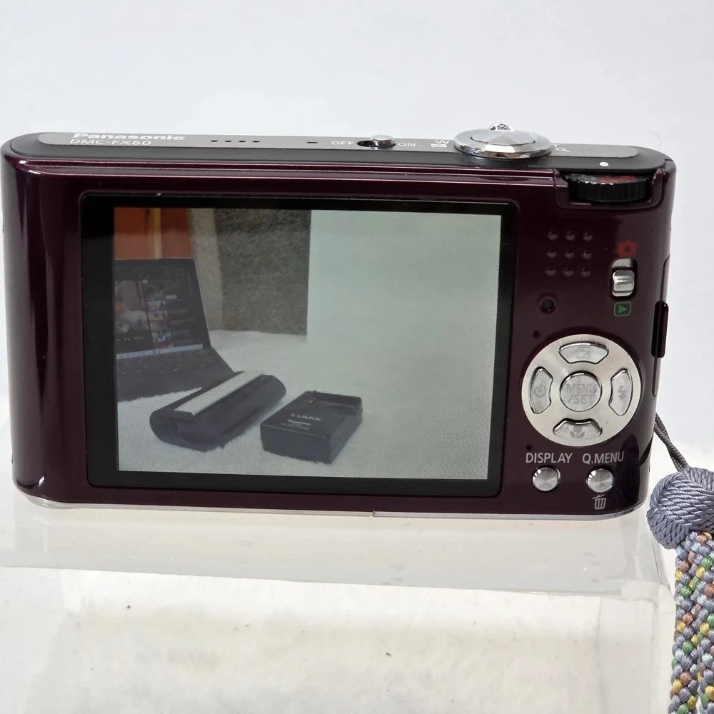 Panasonic all be digital