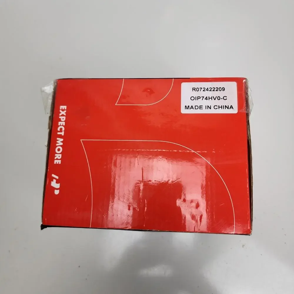 A-Premium premium engine