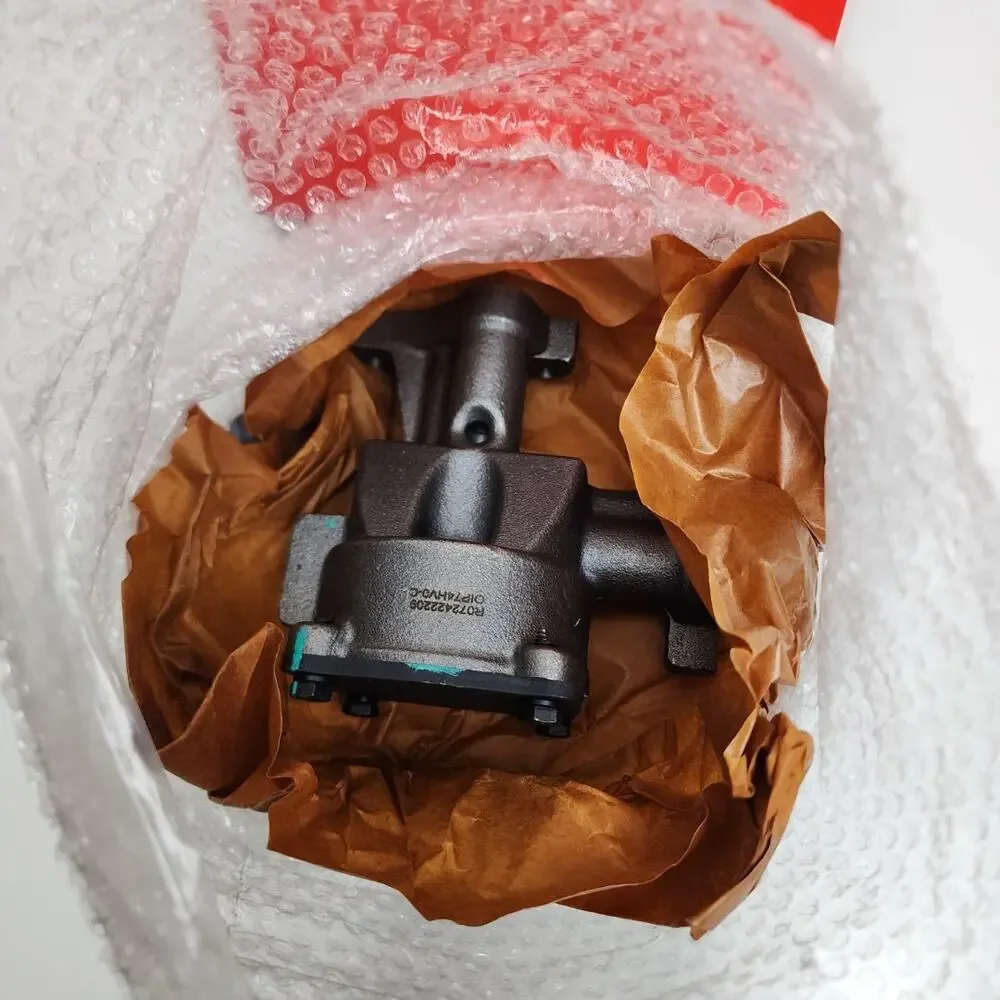A-Premium premium engine