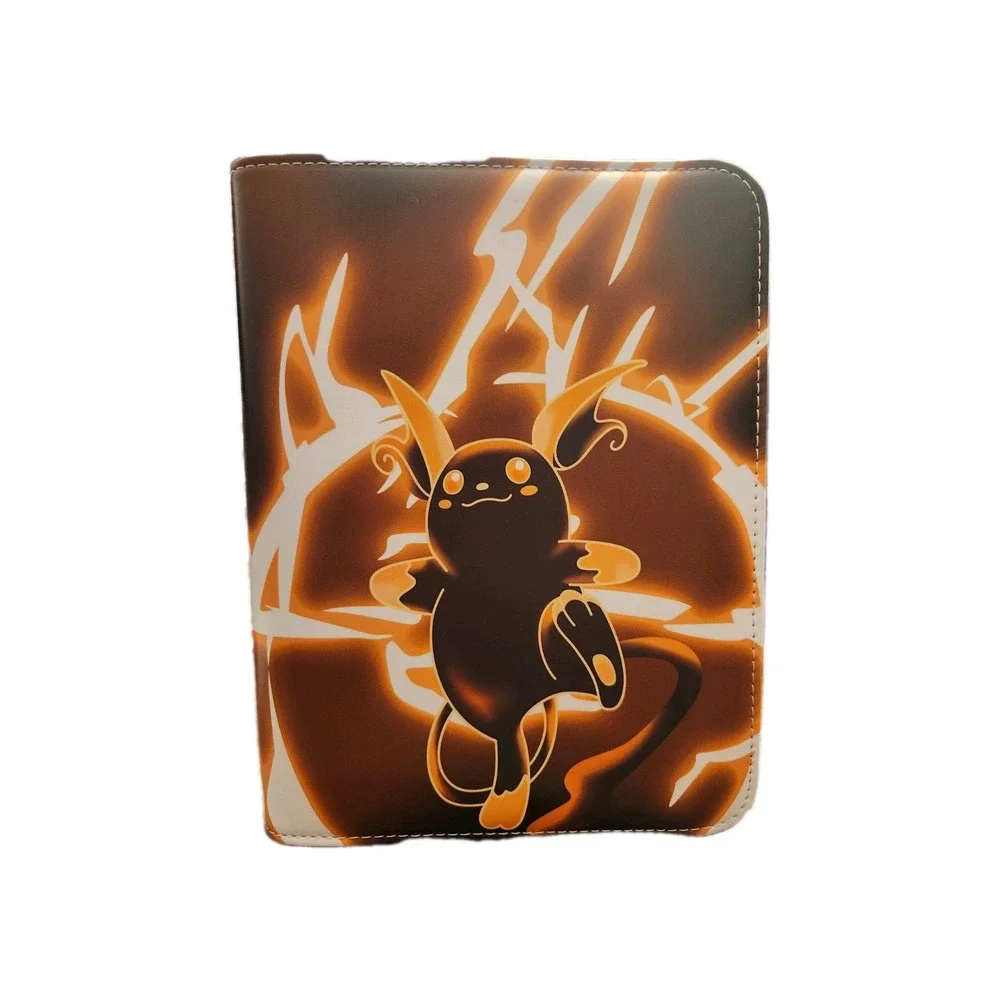 The Unbranded Brand pokémon pikachu