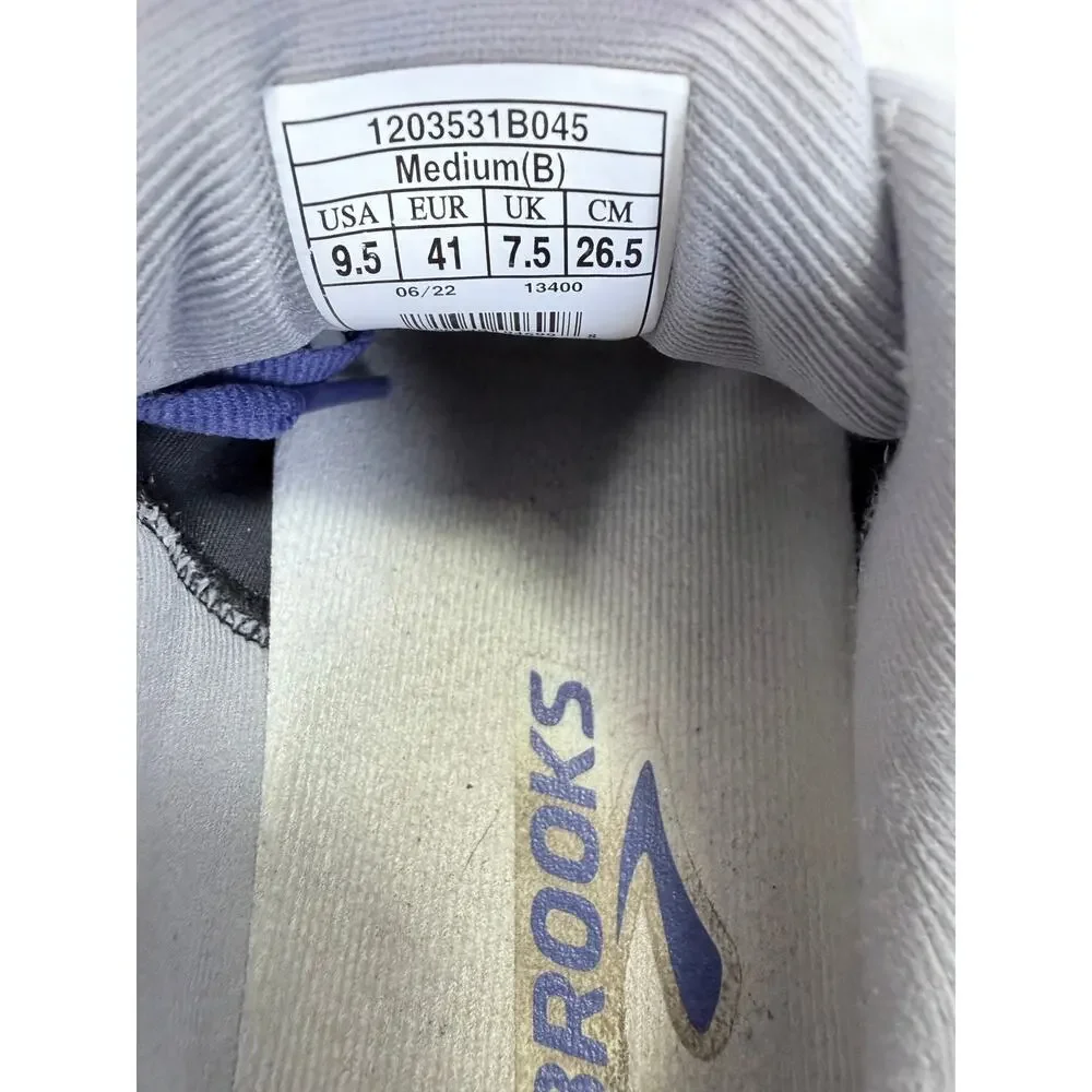 Brooks adrenaline gts