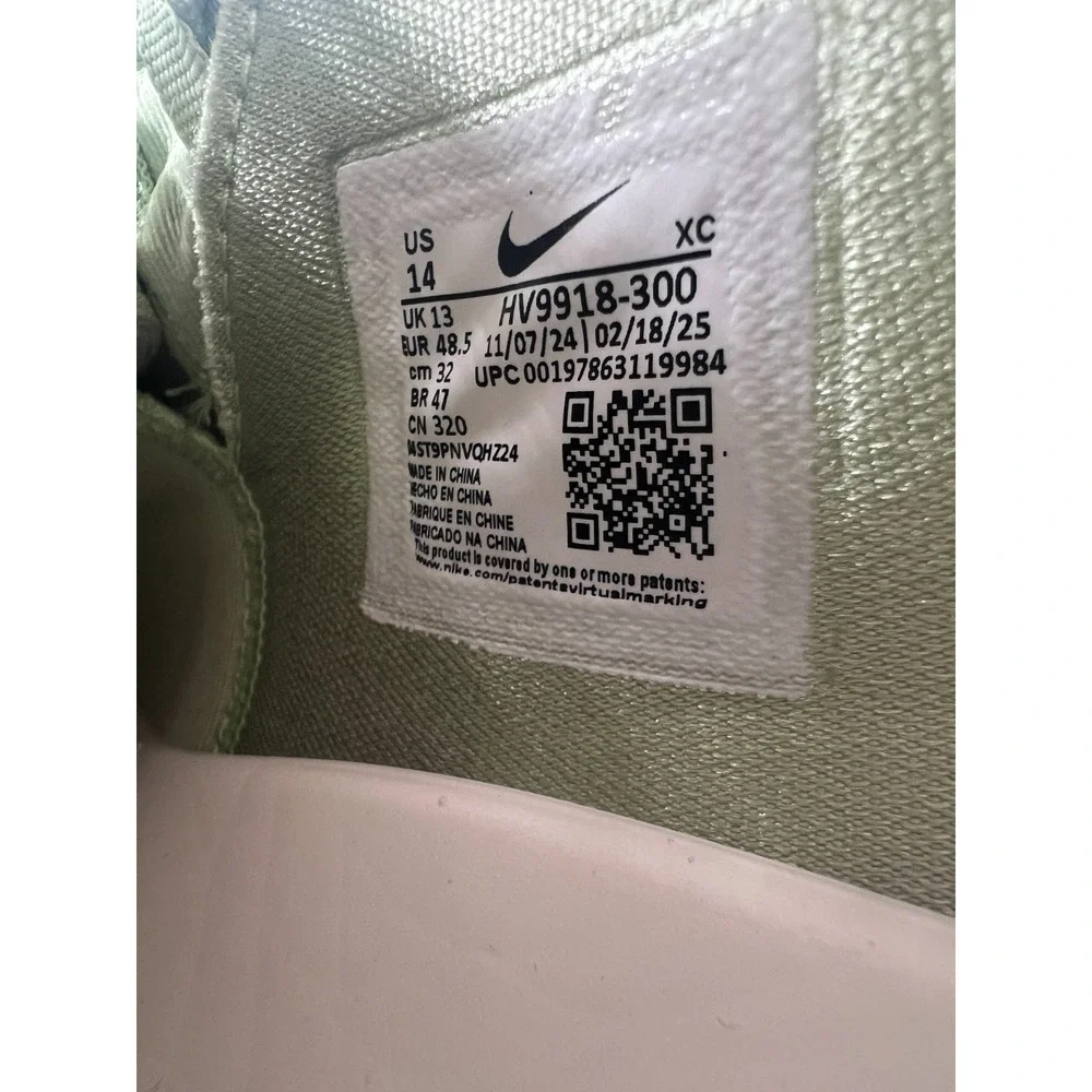 Nike barely hv9918