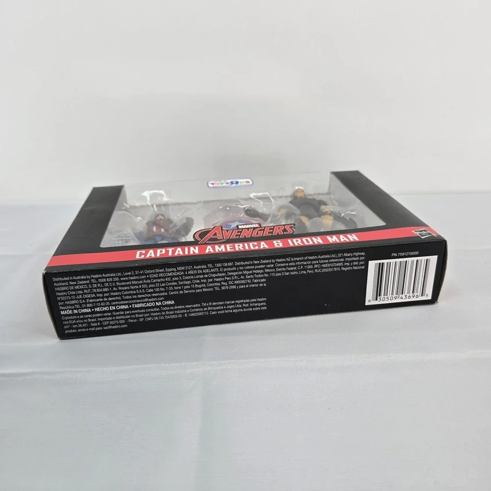 Hasbro new part