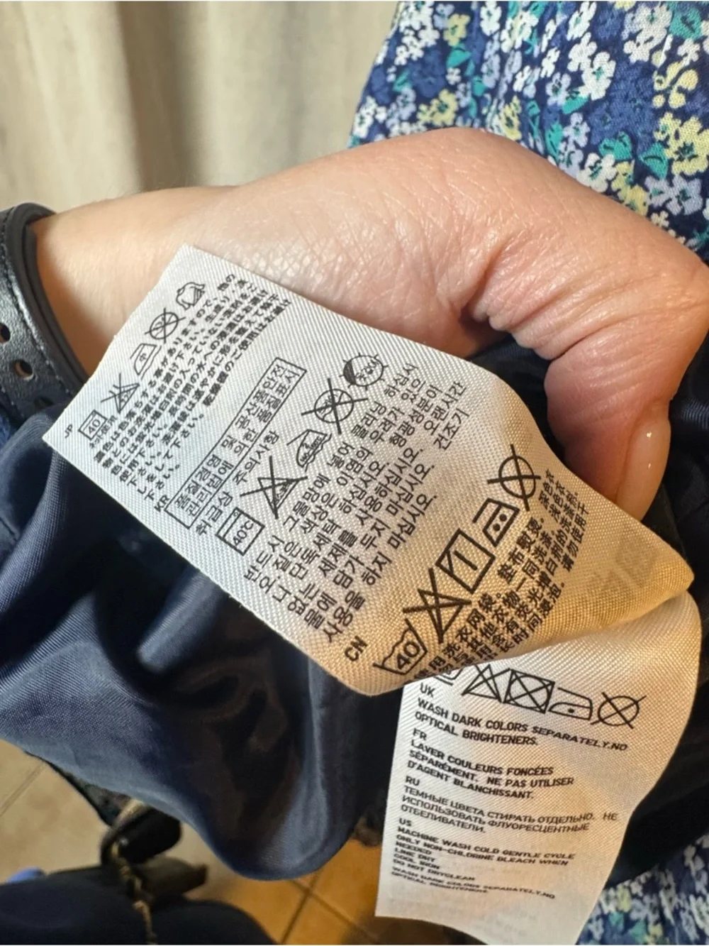 Uniqlo lightweight blue