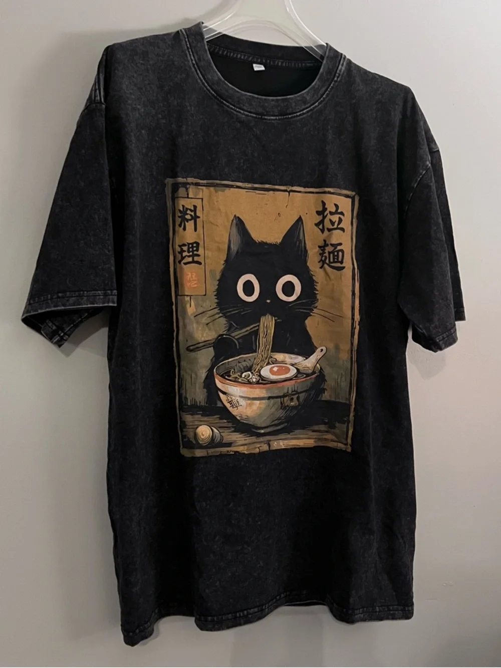 N/A playful black