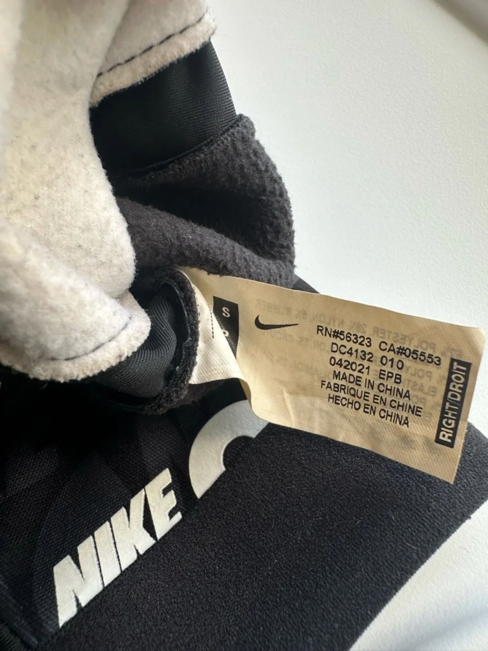 Nike hyperwarm gloves