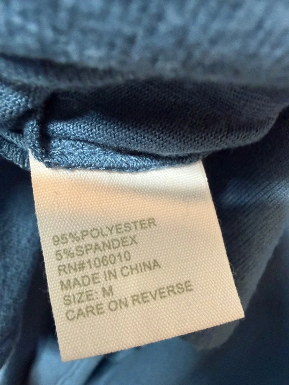 N/A open super athleisure