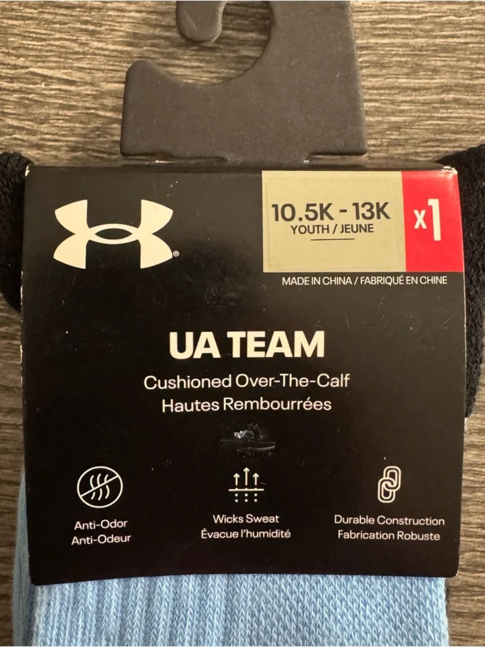 Under Armour smoke free