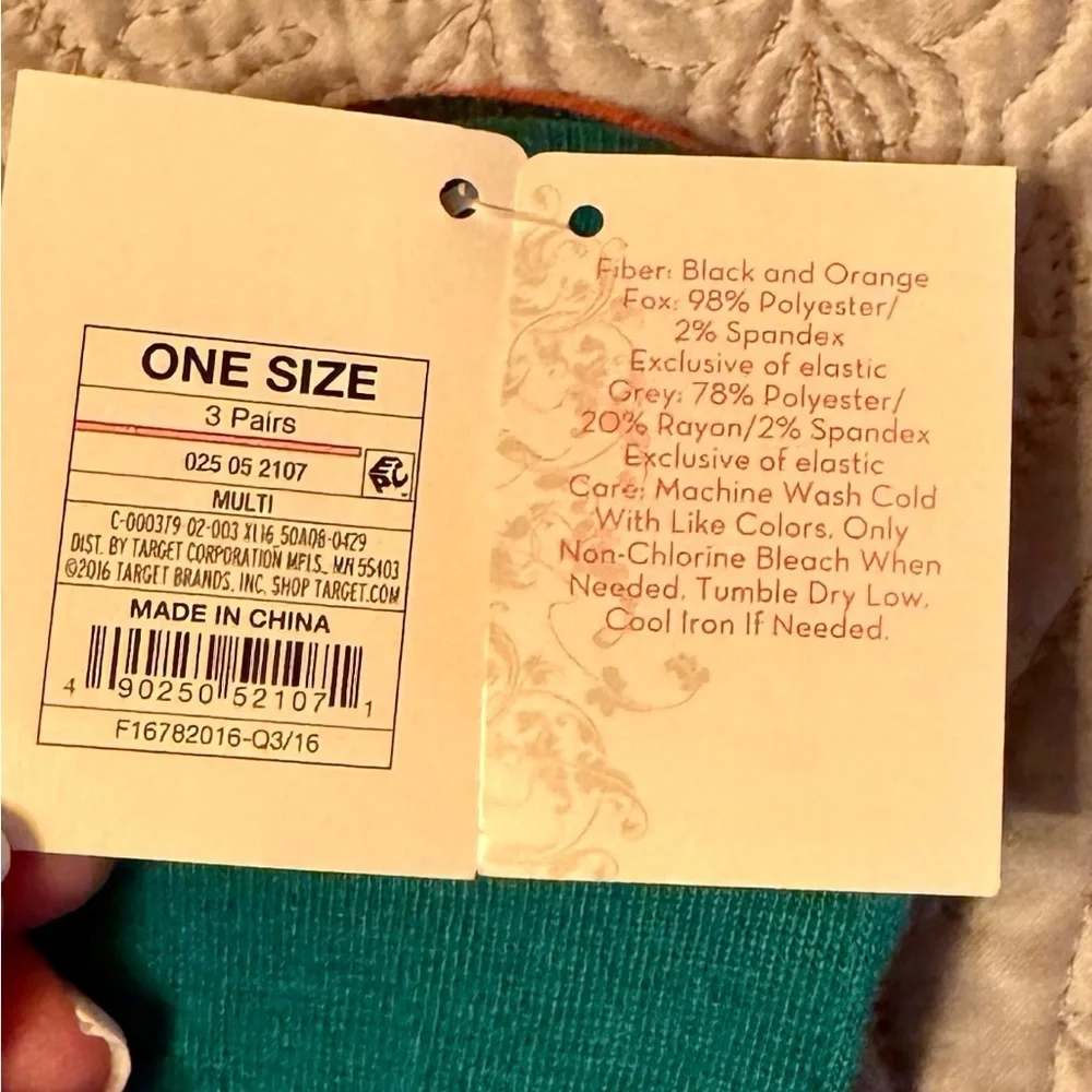 Xhilaration sock spandex