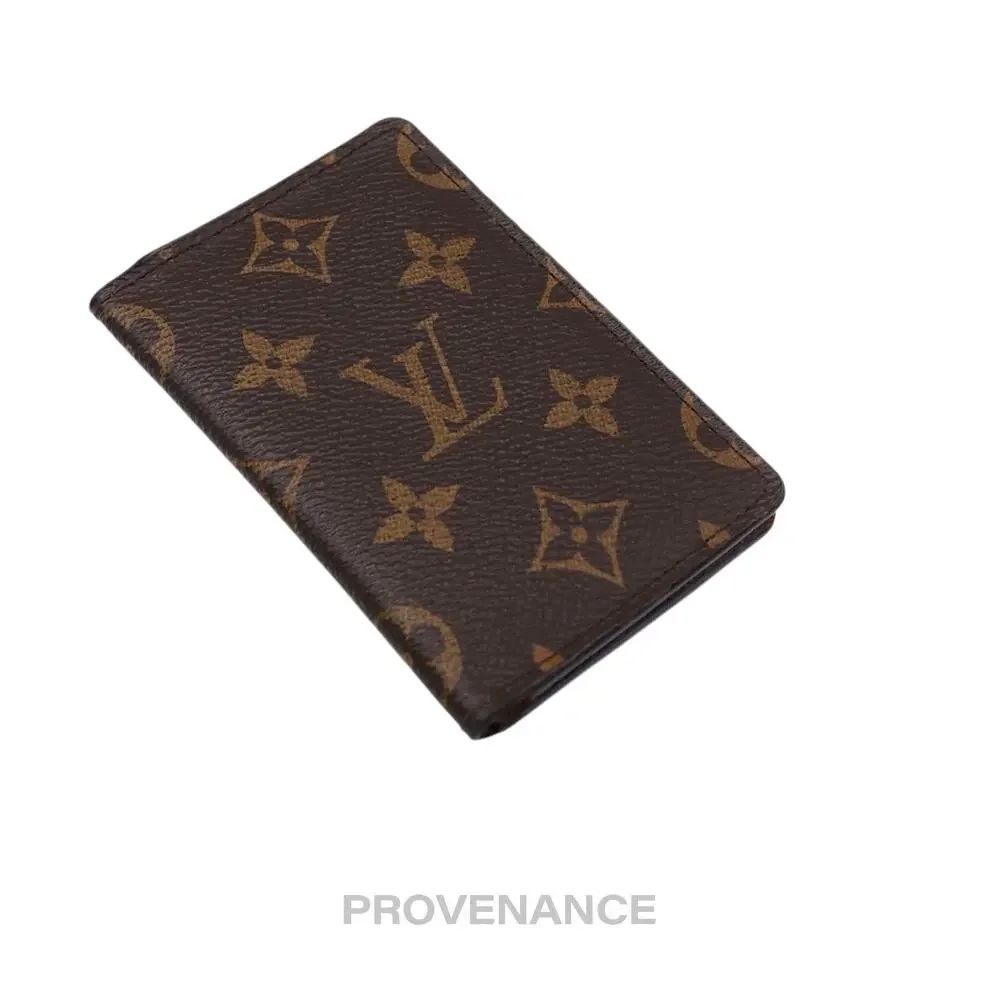 Louis Vuitton louis vuitton
