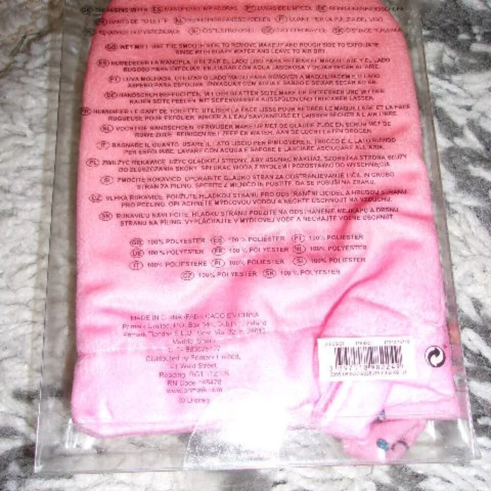 new package
