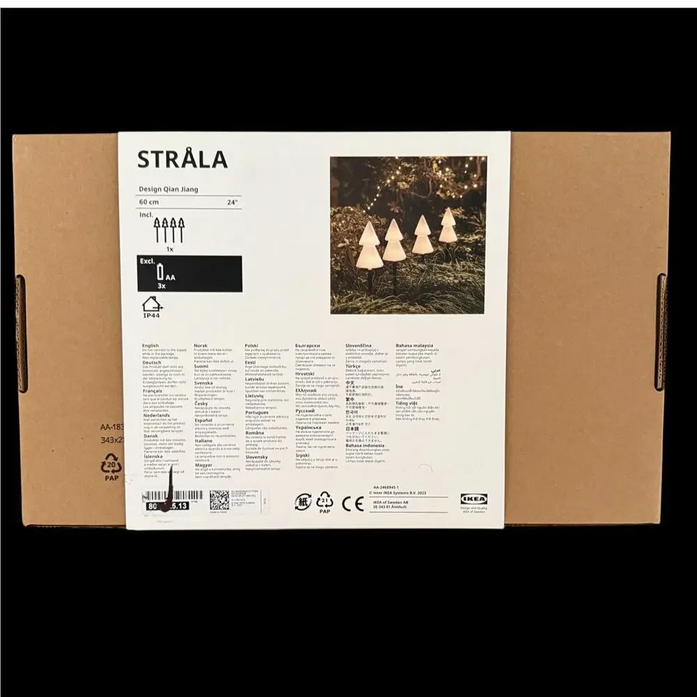 IKEA outside christmas included