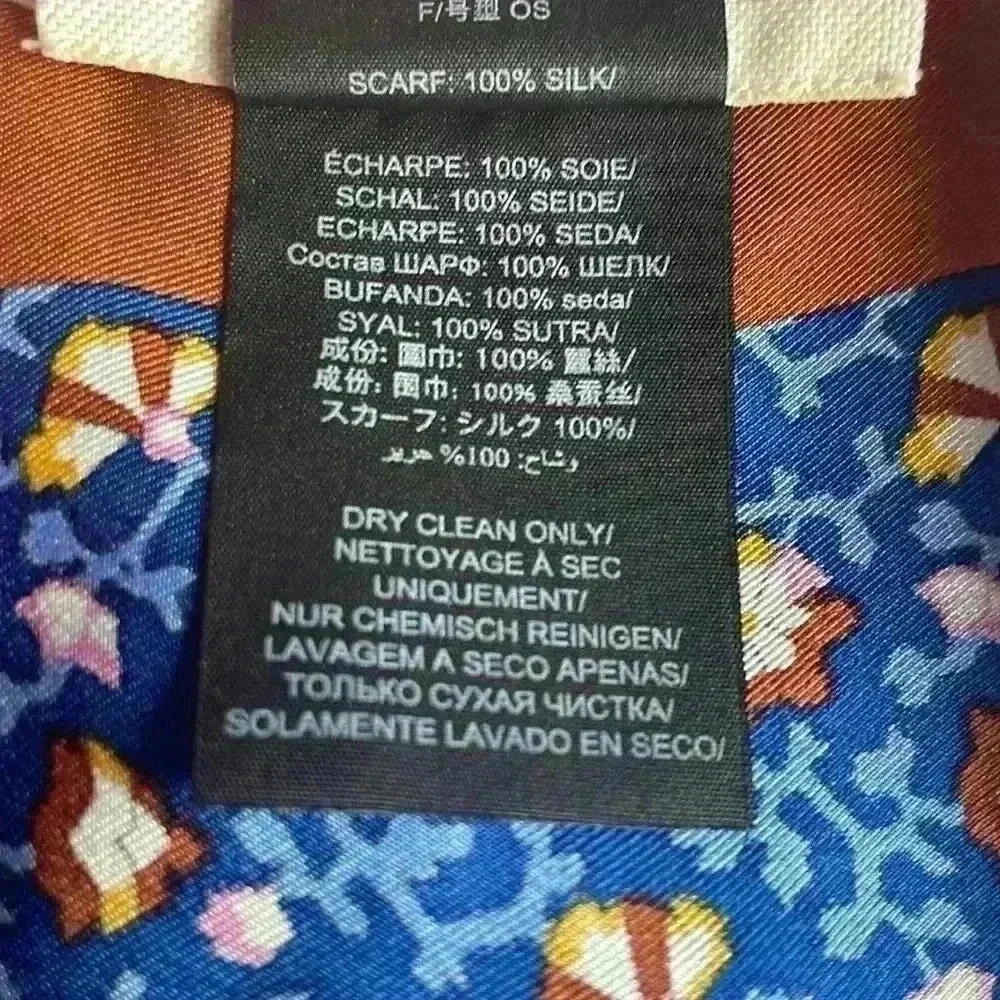 Tory Burch 18” silk
