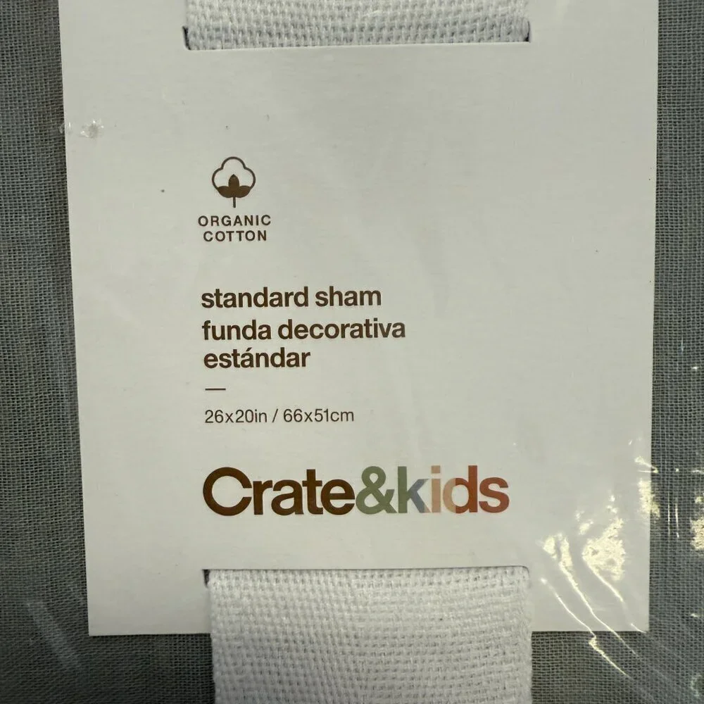 Crate&Barrel new packages
