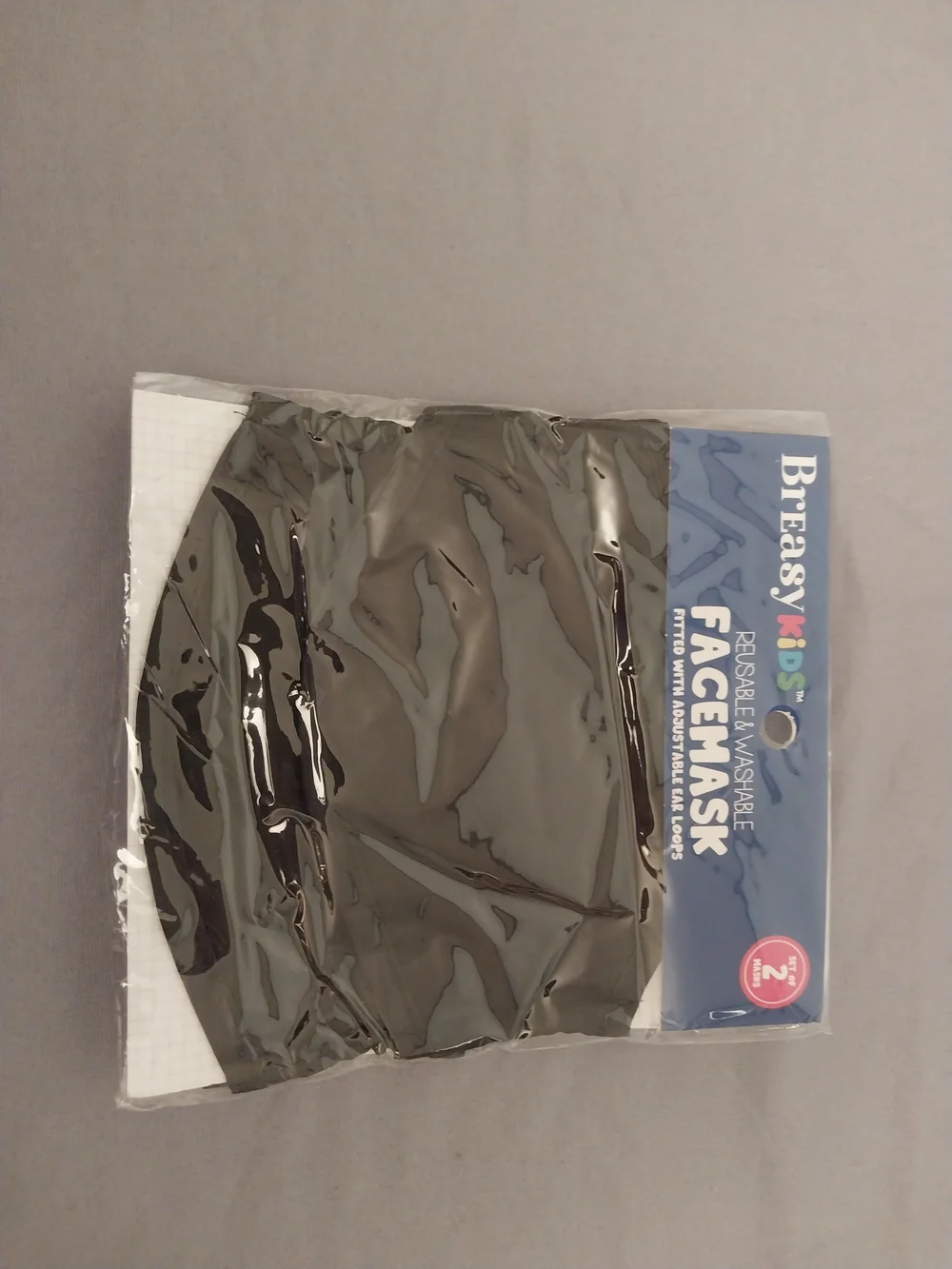 breasy reusable washable