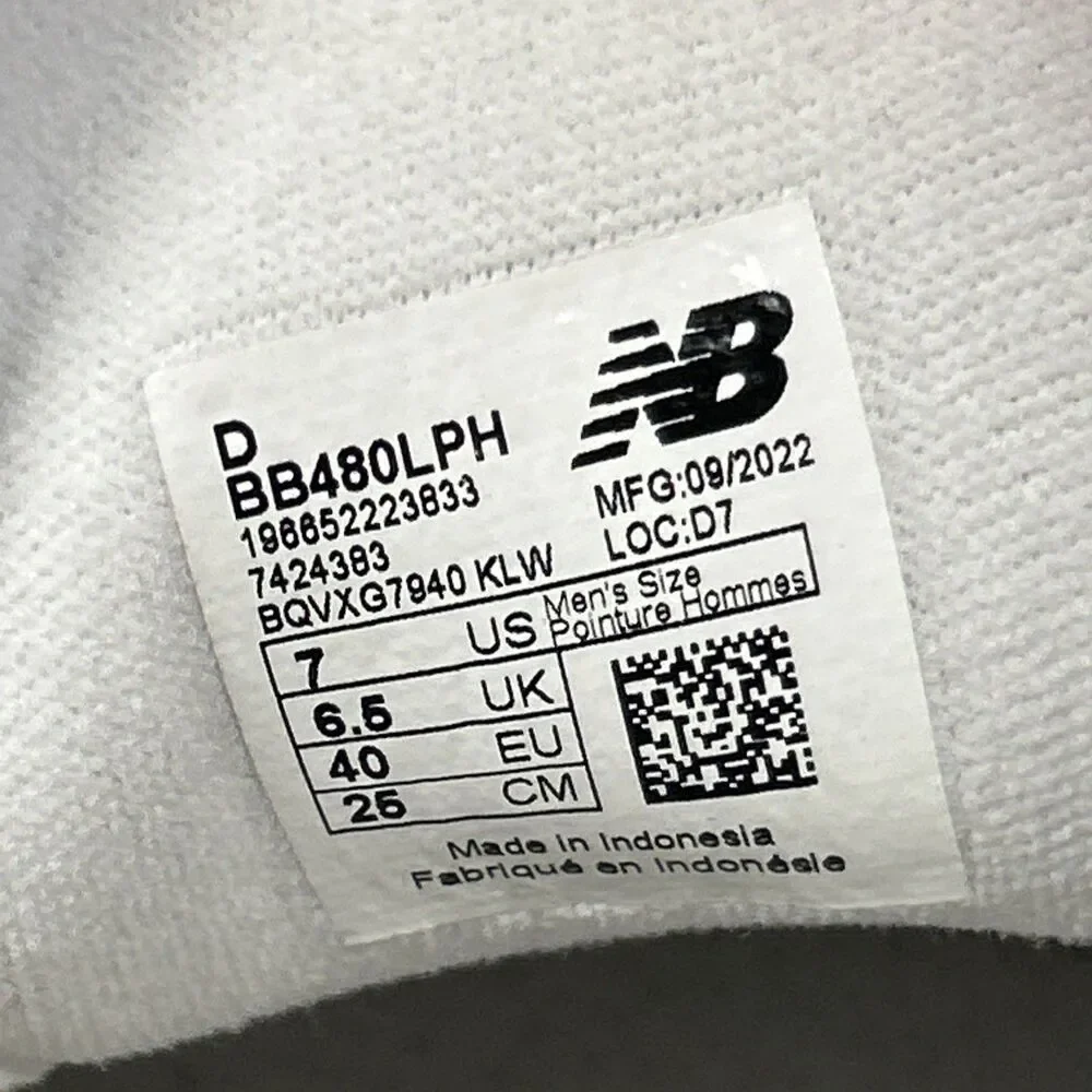 New Balance new balance