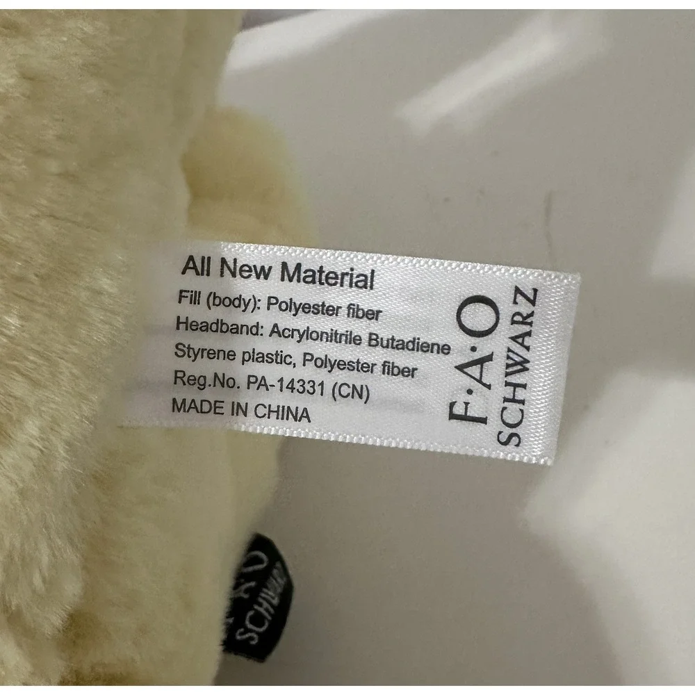 FAO Schwarz animal limited