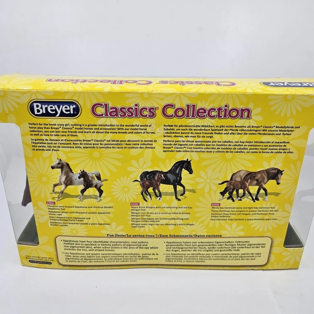 Breyer shipped blanket