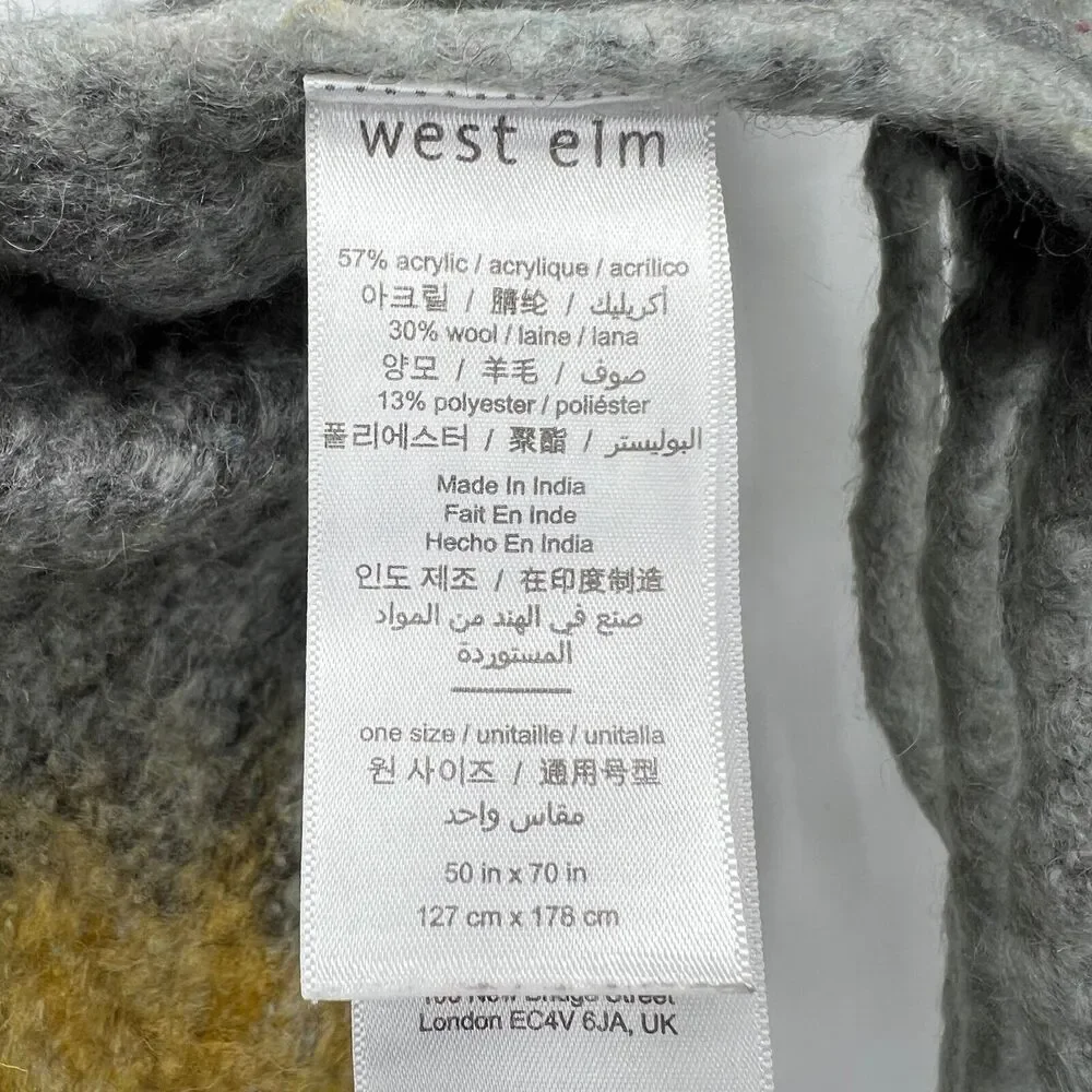 West Elm west elm