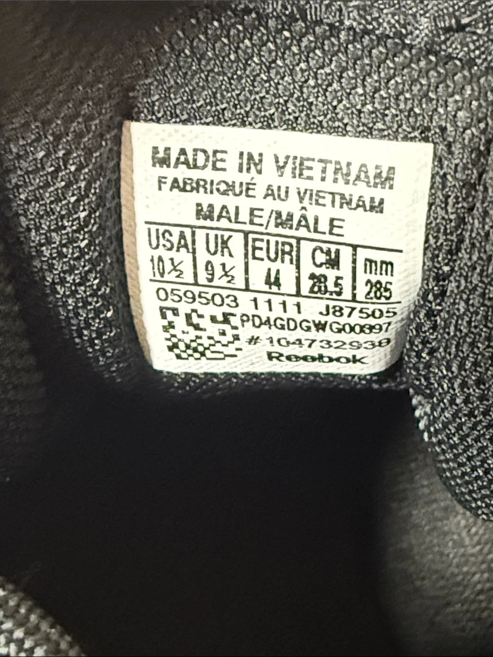 Reebok sneaker details
