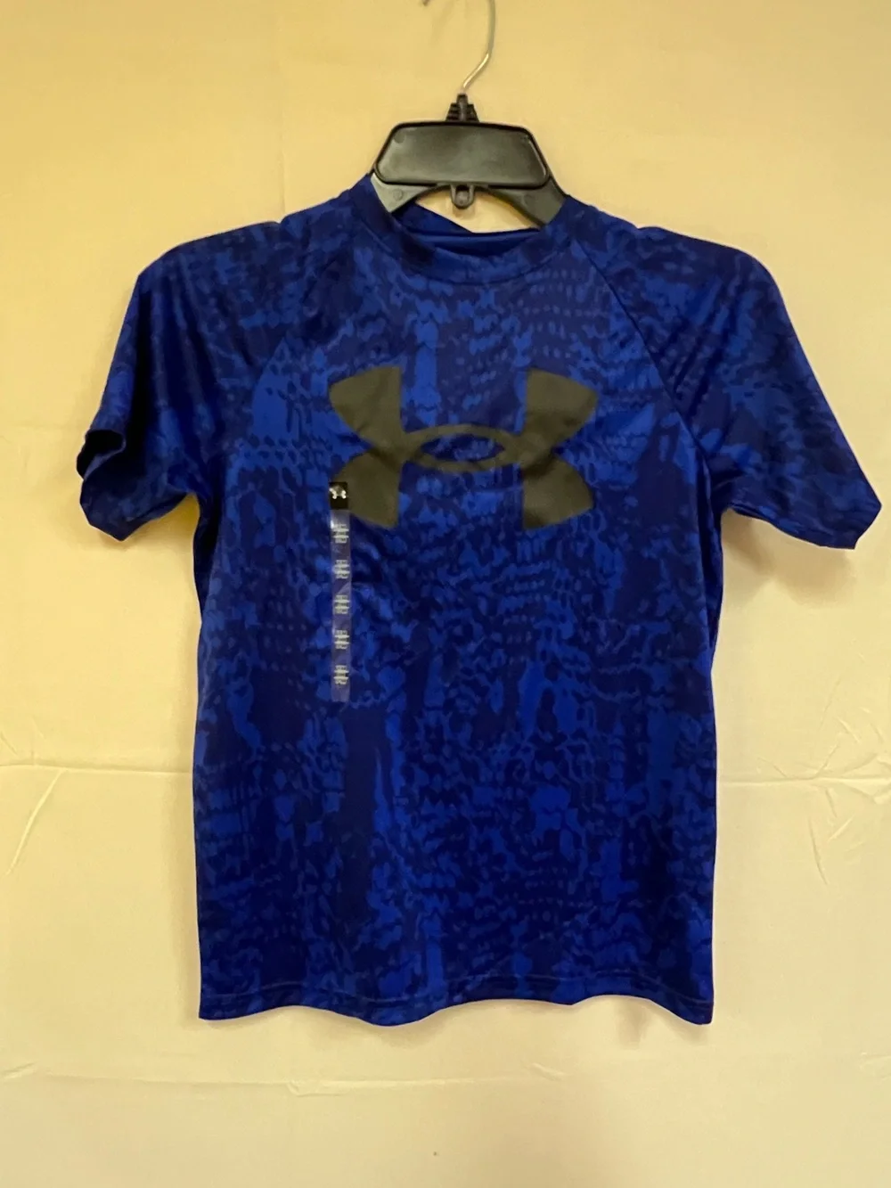 Under Armour technologies features