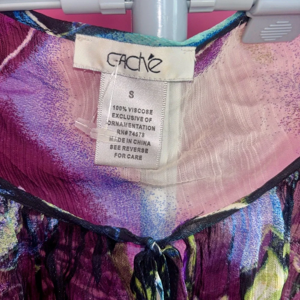 brand cache