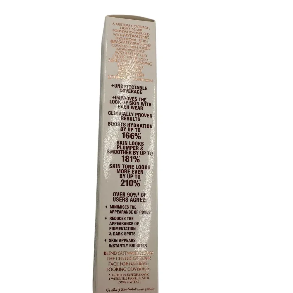 Charlotte Tilbury hour 16 tilbury