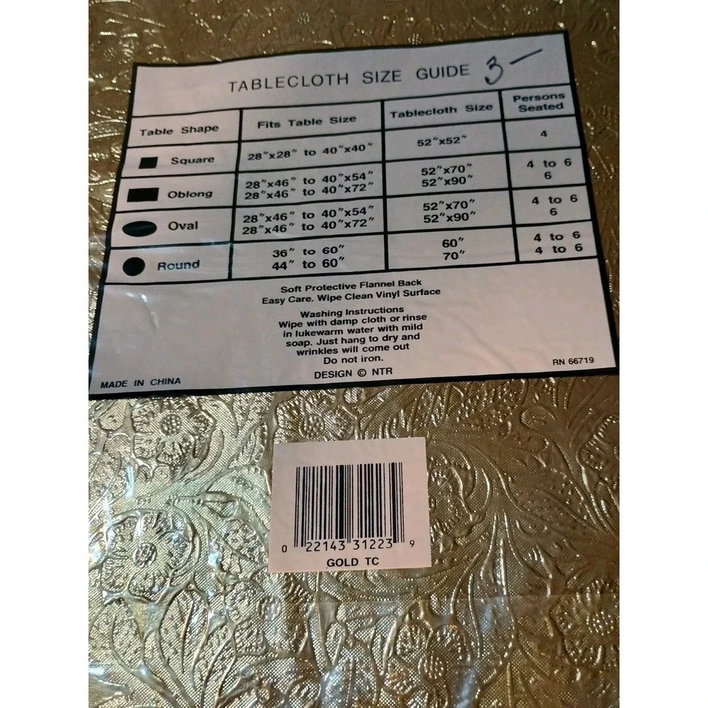 DECOR WALTHER vintage gold