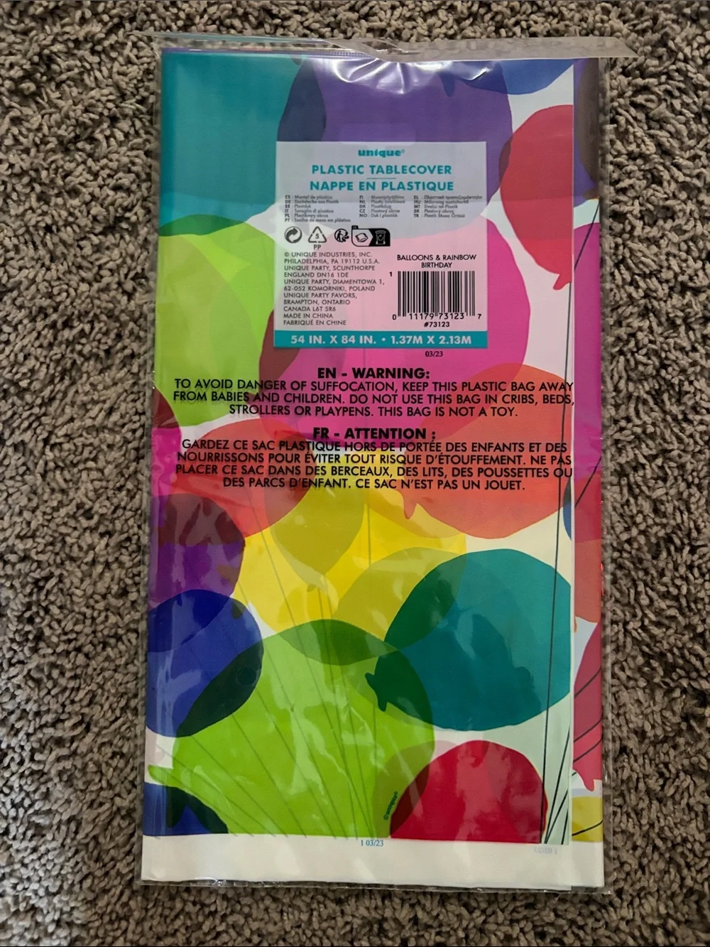 Nique vibrant balloon