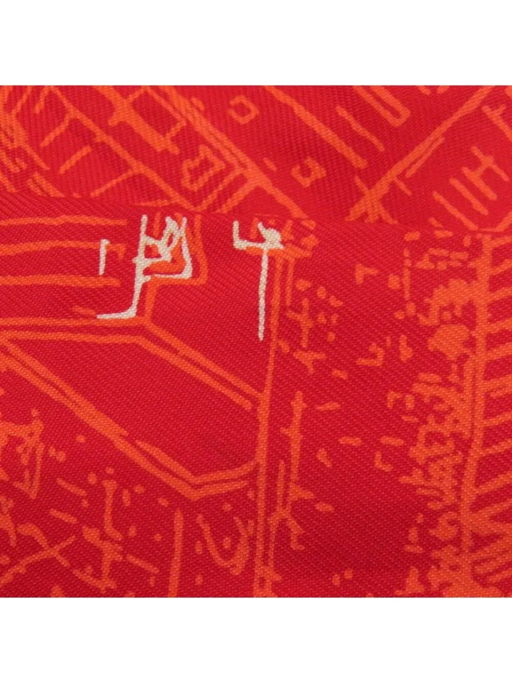 Hermes odors cm back