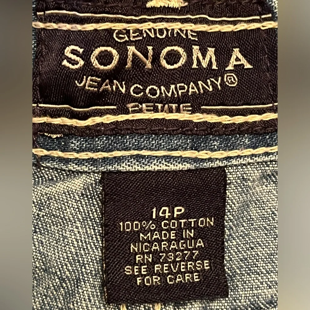 velcro pockets length