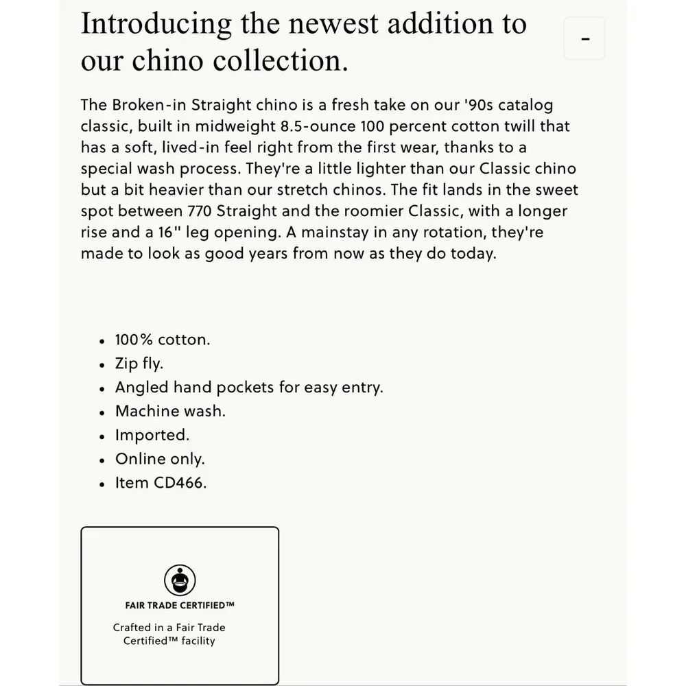 N/A