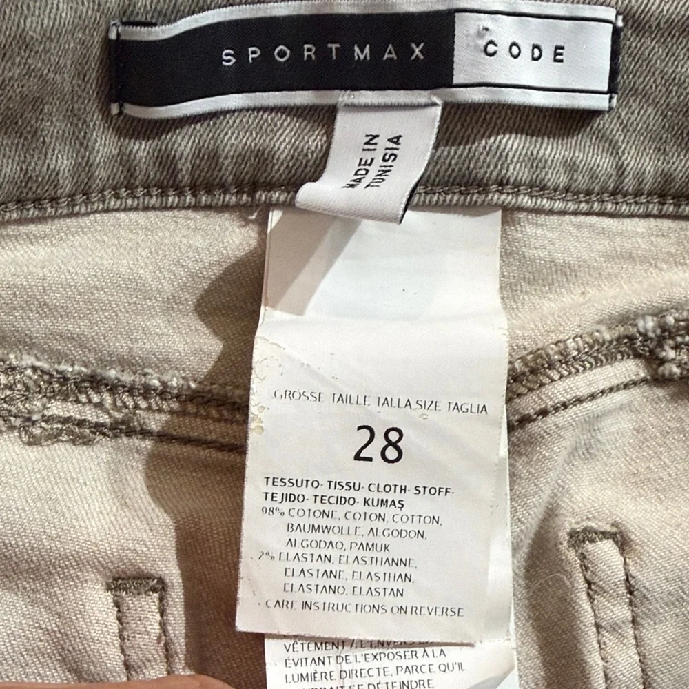 Sportmax design any